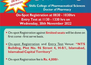 STMU Islamabad Pharm D NTS Test 2023 Answer Key Results Shifa College of Pharmaceutical Sciences