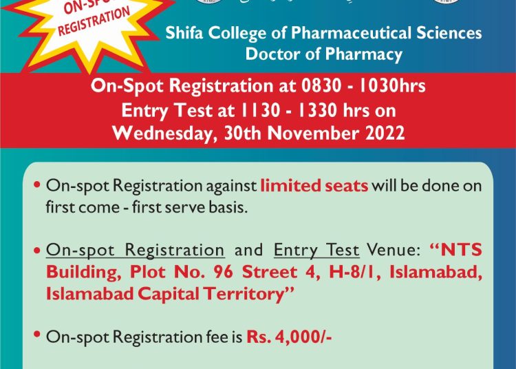STMU Islamabad Pharm D NTS Test 2023 Answer Key Results Shifa College of Pharmaceutical Sciences
