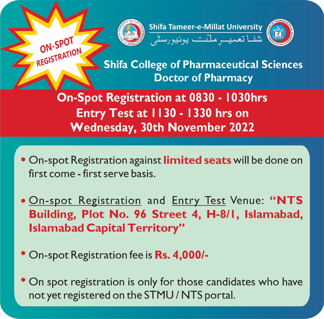 STMU Islamabad Pharm D NTS Test 2023 Answer Key Results Shifa College of Pharmaceutical Sciences